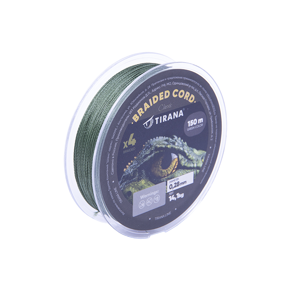 Шнур плетеный Tirana X4 PE 150м, d0,28 (green). Фото №3