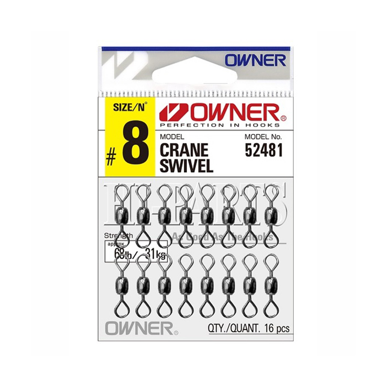 Вертлюг 52481 №08 (16шт.). Фото №1