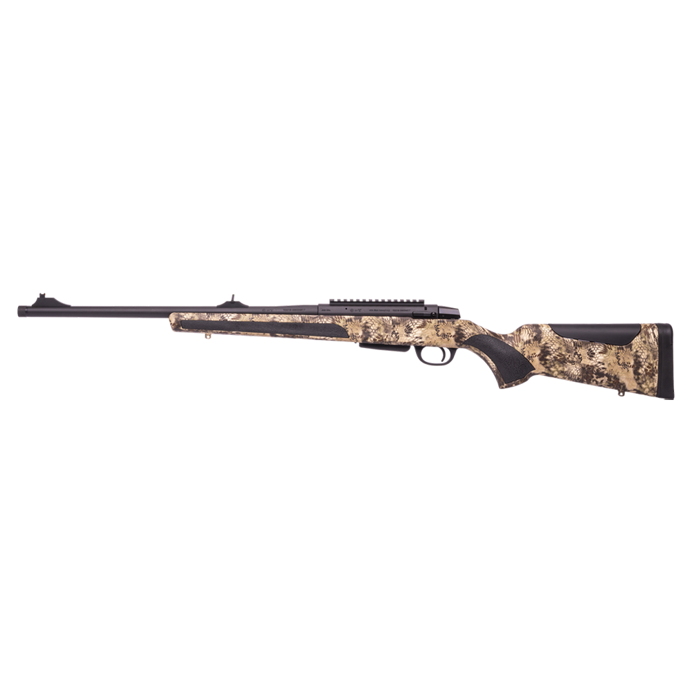 Карабин ATA ARMS Turqua Camo Kryptek (ложа пластик), 308Win, ствол 510 мм.. Фото №7