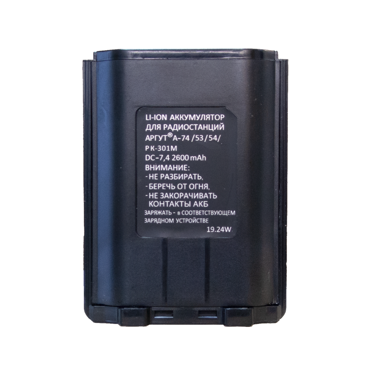 АКБ для АРГУТ А-53,54,74 Li-Lon 2300 mAh. Фото №2