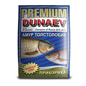 Прикормка "DUNAEV-PREMIUM" 1кг Амур-толстолобик. Фото №1 Прикормка "DUNAEV-PREMIUM" 1кг Амур-толстолобик. Фото №1