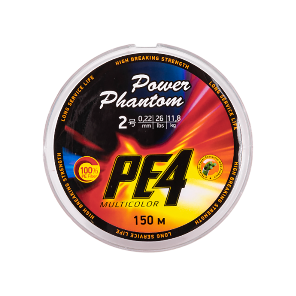 Шнур Power Phantom PE4, 150м, 5 цветов #2, 0,22мм, 11,8кг. Фото №2