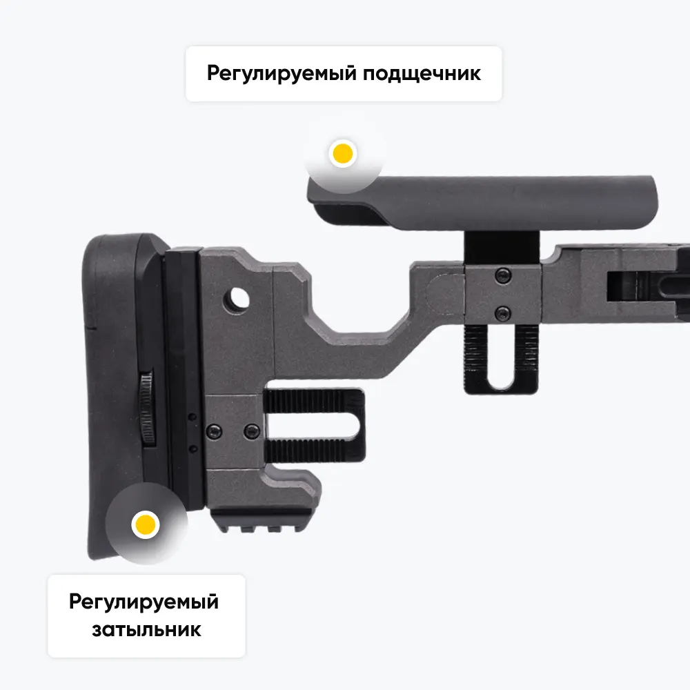 Карабин АТА ARMS ALR калибр 6,5 Creedmoor, ствол 610 мм, ДТК, 2 стальных магазина*5 патронов. Фото №13