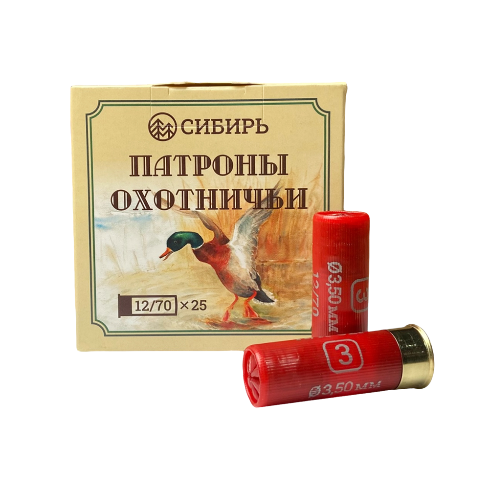 Патрон СИБИРЬ PREMIUM 12/70 охотничий дробовой 32г №3 (в пачке 25 шт) (в коробке 250шт). Фото №4