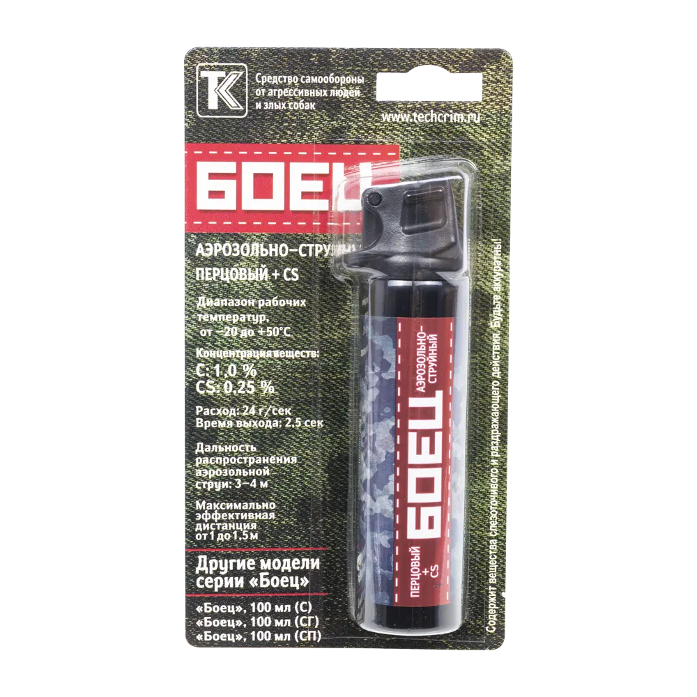 Баллон аэрозольный - струйный "Боец" 100 мл.. Фото №1