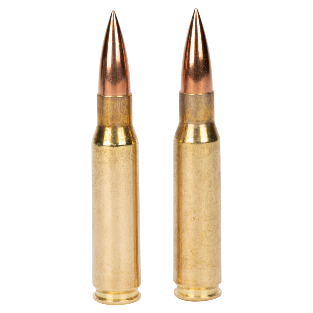 Патрон нарезной IGLA кал. 308 WIN Match 160 10,4гр (пач.10шт/короб 320шт). Фото №3 Патрон нарезной IGLA кал. 308 WIN Match 160 10,4гр (пач.10шт/короб 320шт). Фото №3