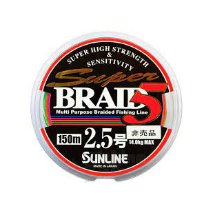 Плетенный шнур Sunline BRAID 5 150m #0.6/4kg. Фото №1