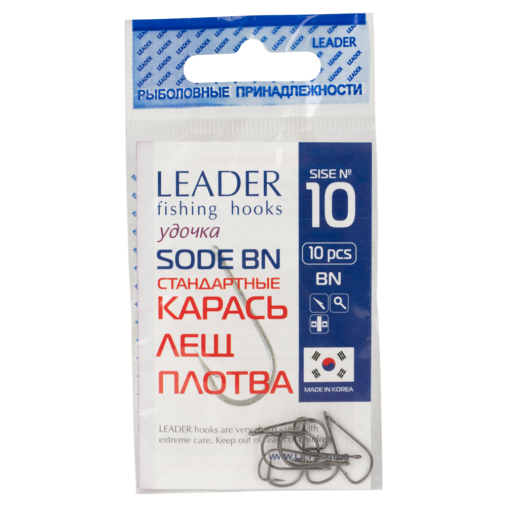 Крючки Leader SODE стандартные, color BN, №10(10шт). Фото №3