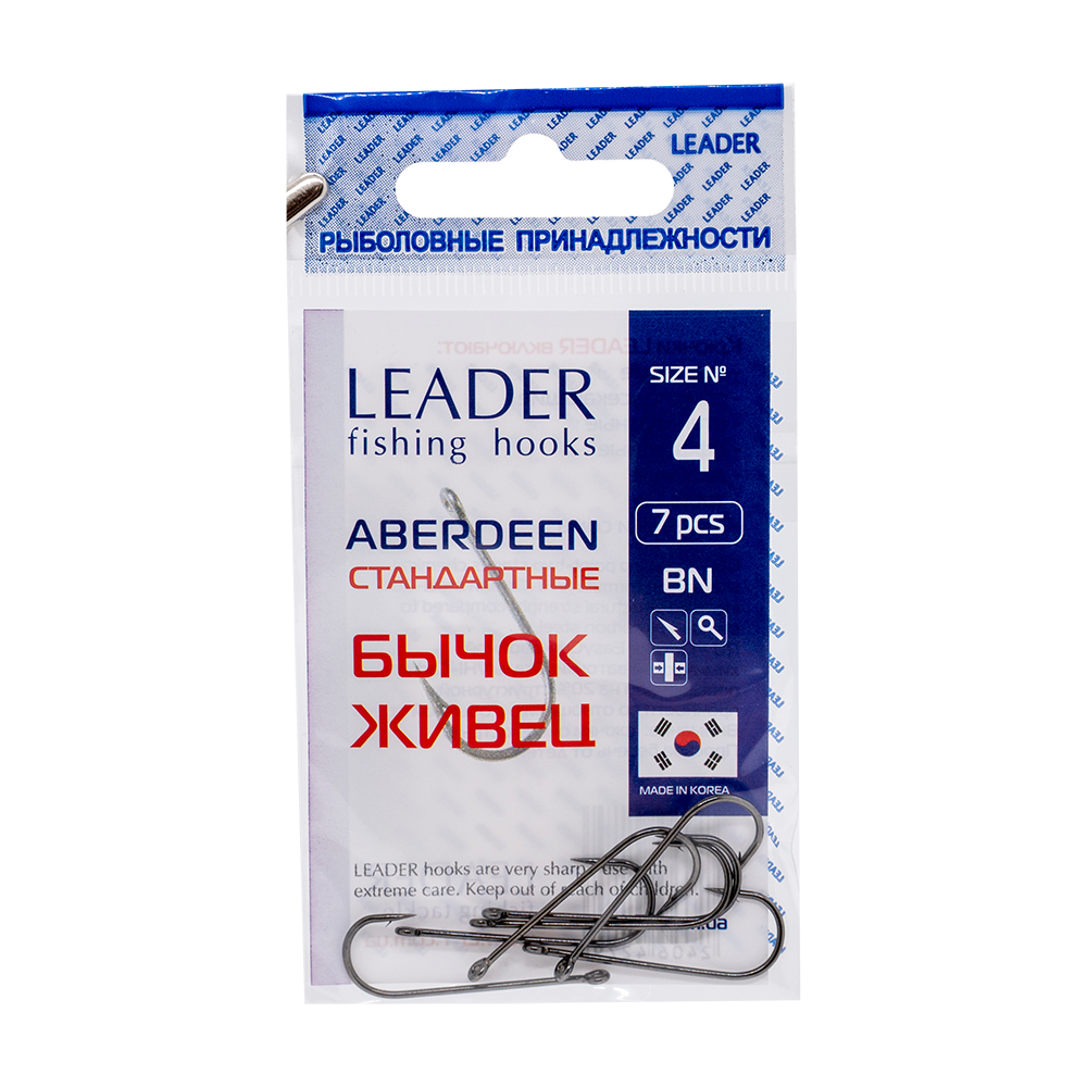 Крючки Leader Aberdeen СТАНДАРТНЫЕ,color BN, 4 (7шт). Фото №1