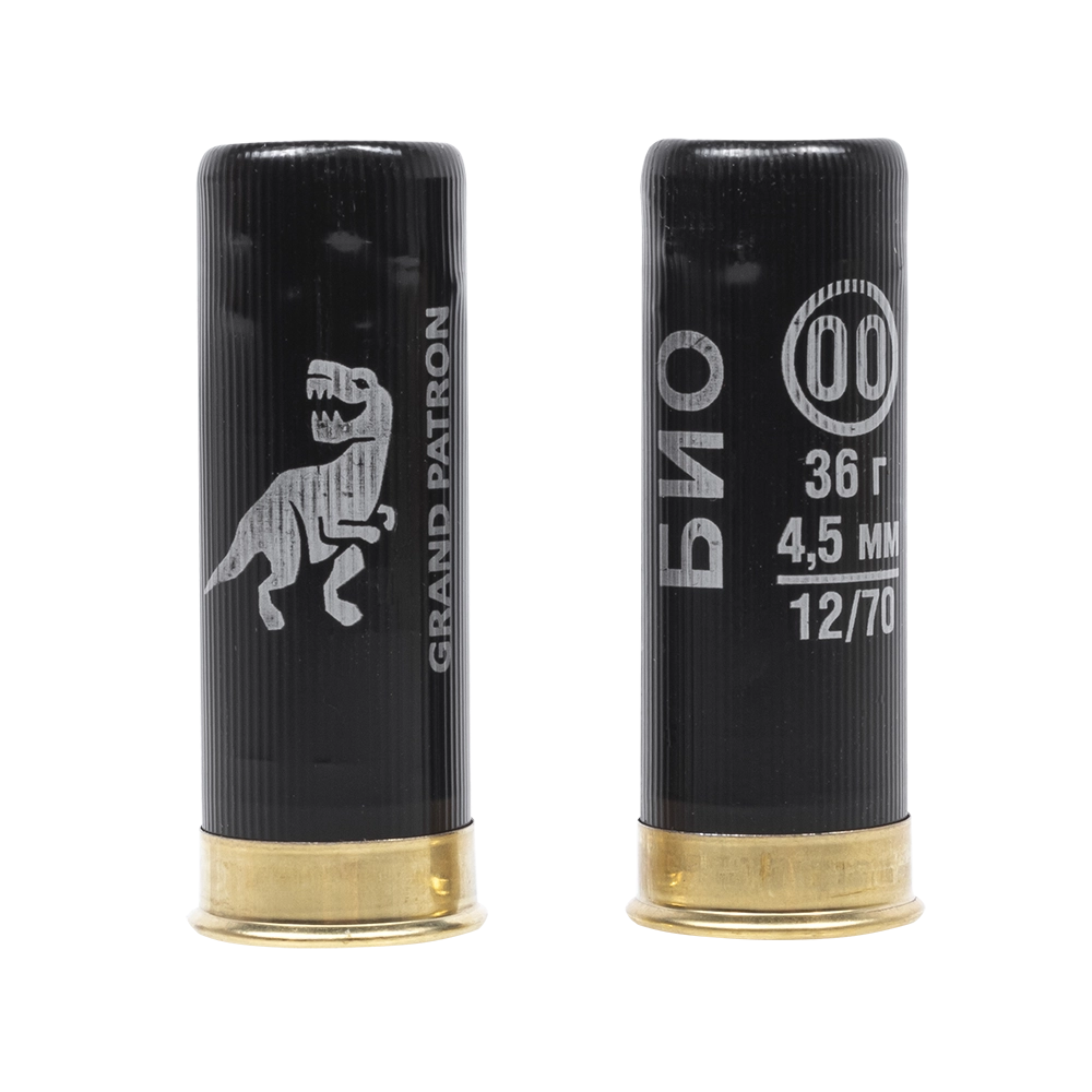 Патрон «Grand Patron» 12/70 др.№ 00 БИО (36гр.) "НА ОХОТУ" (в пачке 25 шт.) (в коробке 250 шт.). Фото №4