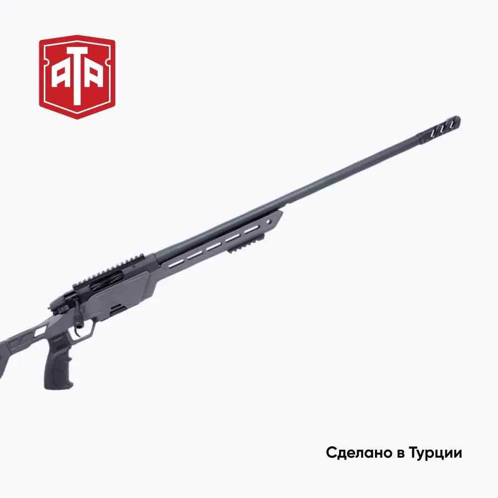 Карабин АТА ARMS ALR Tungsten Grey калибр 308Win, ствол 610 мм, ДТК, 2 стальных магазина на 5 патронов. Фото №9