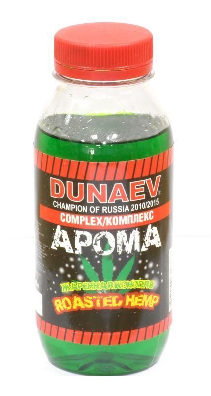 Арома Комплекс 250мл Жаренная Конопля. Фото №1 Арома Комплекс 250мл Жаренная Конопля. Фото №1