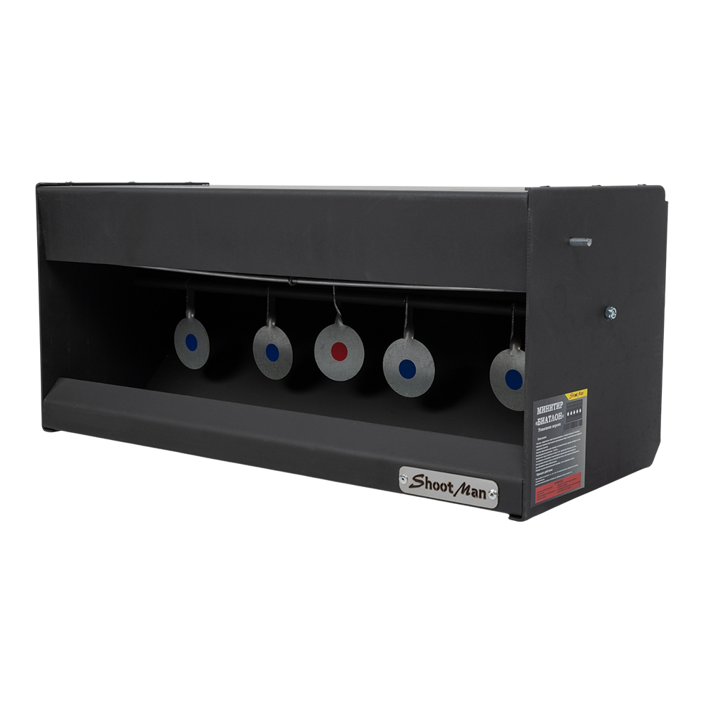 Мишень автомат. SM с пулеулавливателем, биатлон, металл 2мм. Фото №2 Мишень автомат. SM с пулеулавливателем, биатлон, металл 2мм. Фото №2