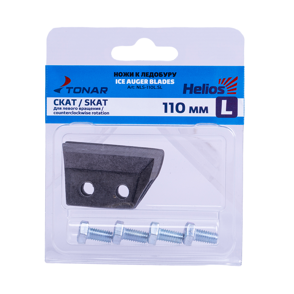 Ножи ЛР-110(L) (СКАТ) левое вращение NLS-110L.SL. Фото №1