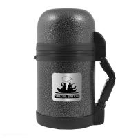 Изображение товара: Термос THERMOcafe HAMMP-800 F&H 0.8L