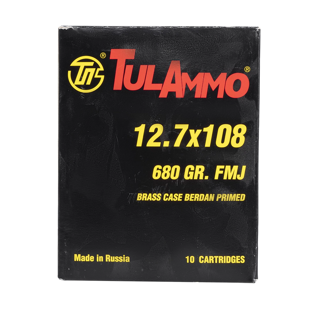 Патрон охотничий УПЗ (ТПЗ) 50 Browning (12,7x108) пуля 680GR/44 гр FMJ лат.гильза (10шт). Фото №5