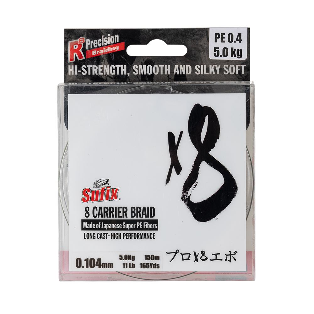 Леска плетеная SUFIX X8 зеленая 150м 0,104мм 5кг PE 0,4. Фото №1