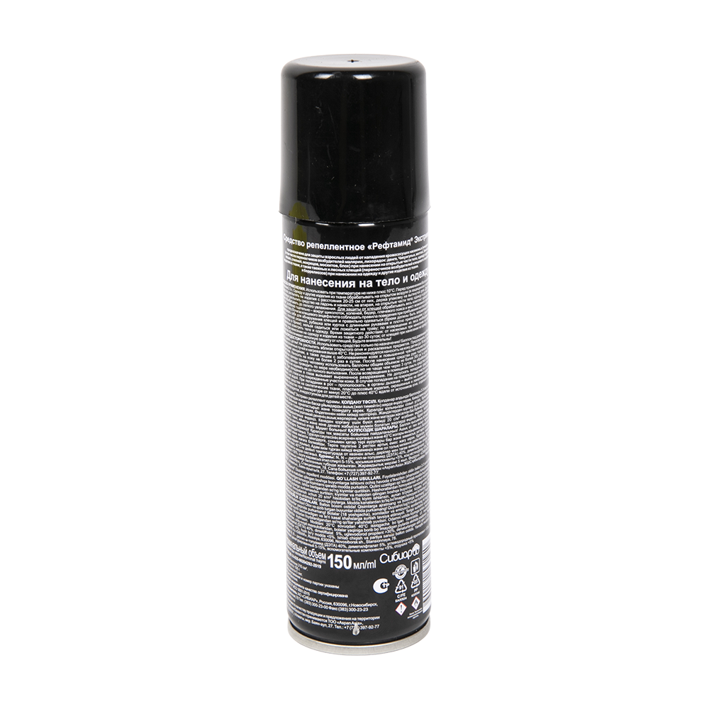 Аэрозоль Рефтамид 150мл Экстрим Усиленный черный. Защита от кровососущих насекомых и клещей. 8 часов защиты. Фото №2