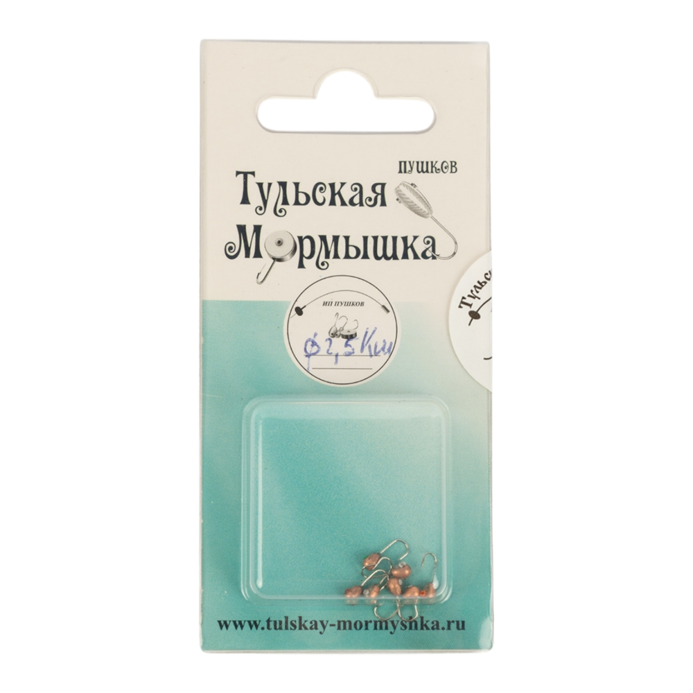 Мормышка вольфрамовая Капля d2,5 вес 0,22гр, цвет (медь), упак. 10шт. Фото №1