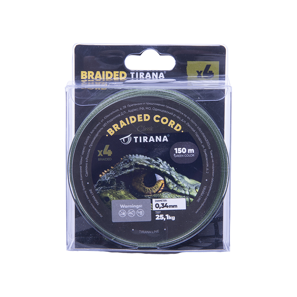 Шнур плетеный Tirana X4 PE 150м, d0,34 (green). Фото №1 Шнур плетеный Tirana X4 PE 150м, d0,34 (green). Фото №1