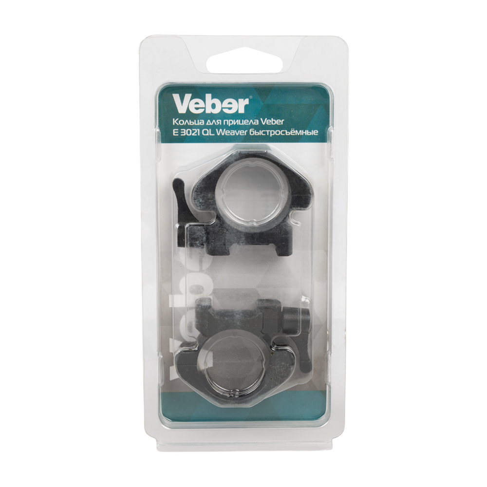 Кольца Veber E 3021 QL Weaver 30мм быстросъемные низкие (сталь). Фото №3