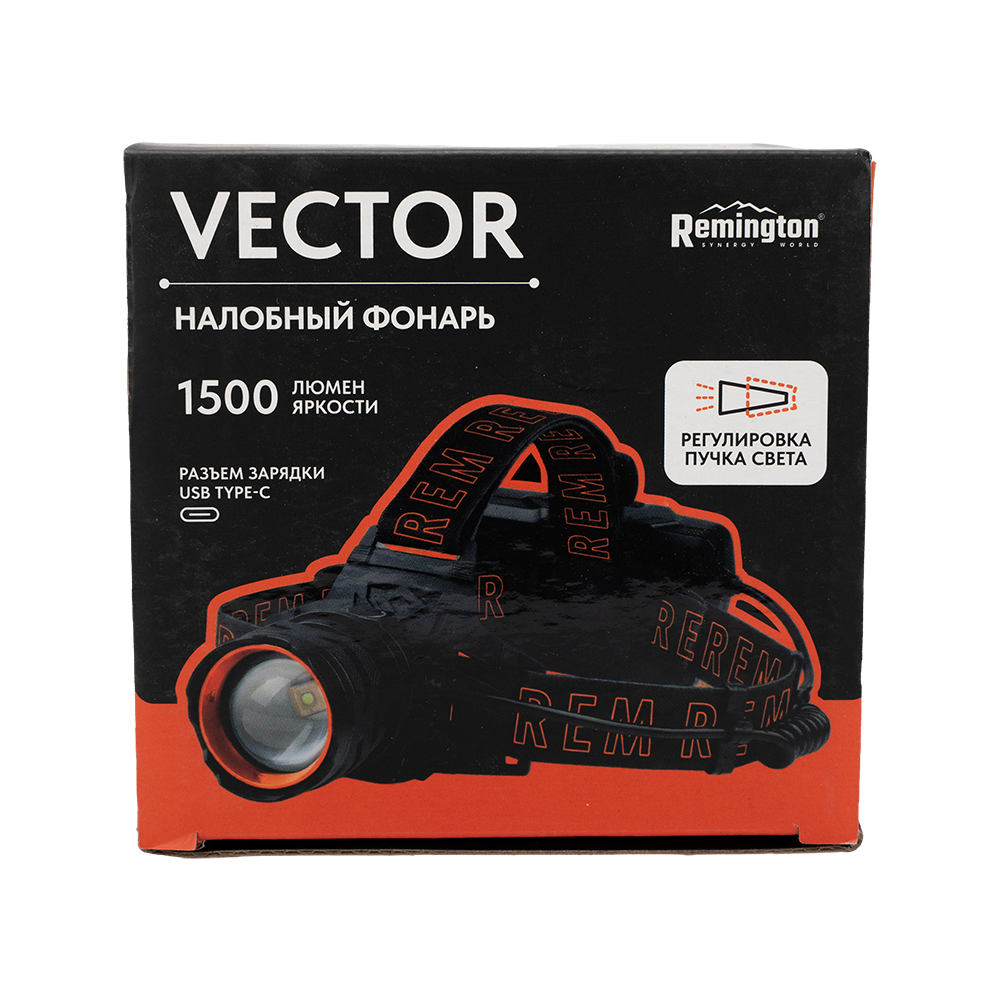 Фонарь Remington ScanRay Vector. Фото №1