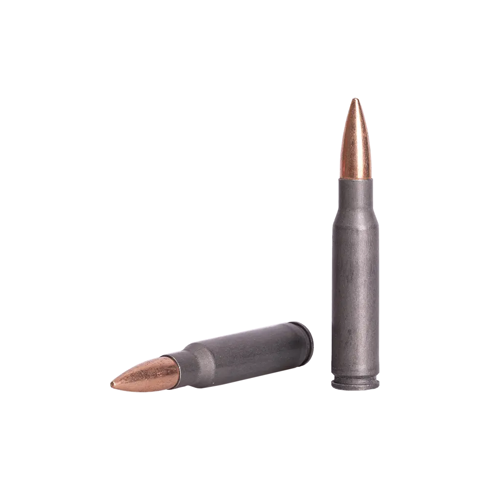 Патрон нарезной БПЗ 7,62х63 FMJ 9,4г полимер ( в пачке 20 шт.) ( в коробке 500 шт.). Фото №2