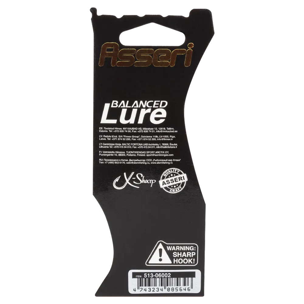 Балансир Asseri 65мм, 21гр, цвет (513-06002). Фото №2 Балансир Asseri 65мм, 21гр, цвет (513-06002). Фото №2