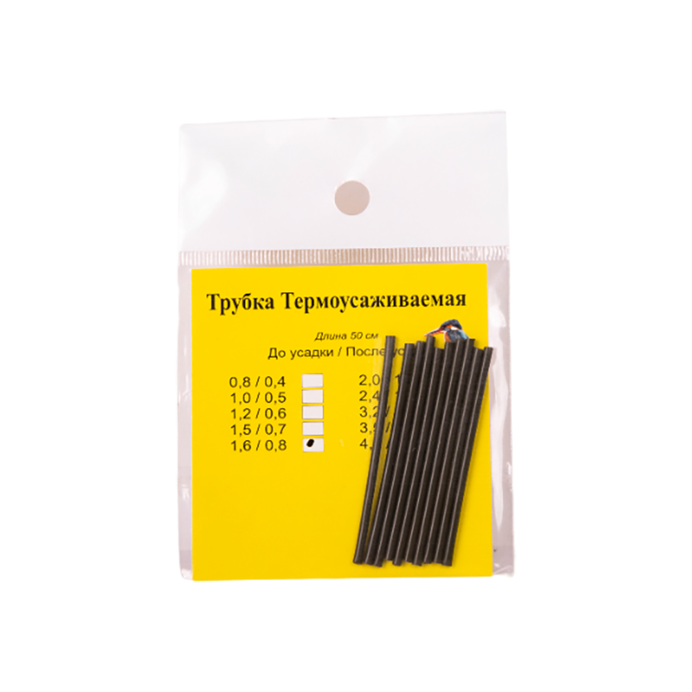 Трубка термоусаживаемая 1,6/0,8 хаки 50см арт.073.2. Фото №1 Трубка термоусаживаемая 1,6/0,8 хаки 50см арт.073.2. Фото №1