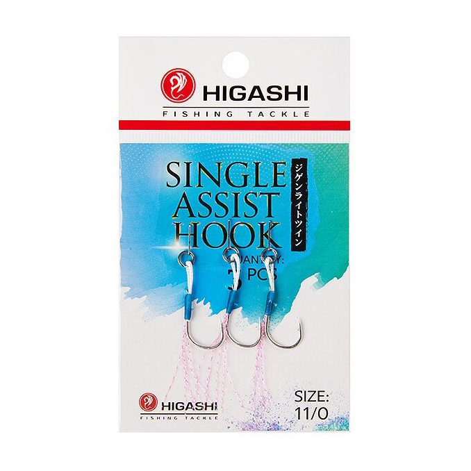 Крючки HIGASHI Single Assist Hook SA-001 #13/0. Фото №2