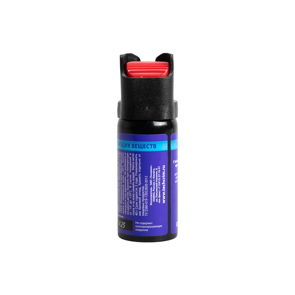 Баллон струйный "Учебный", 65 мл.. Фото №2 Баллон струйный "Учебный", 65 мл.. Фото №2