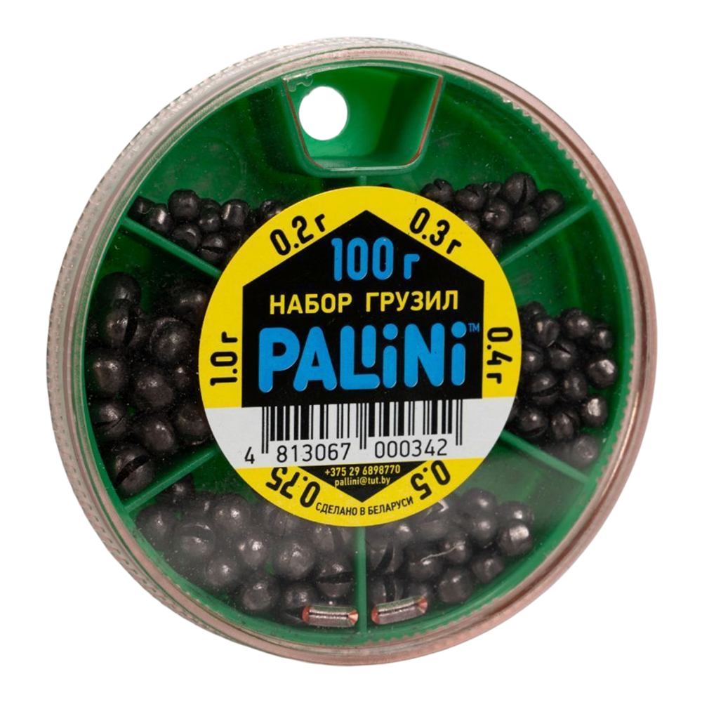 Набор грузил Pallini 100гр коробка. Фото №1