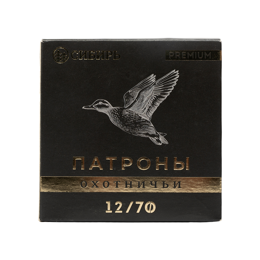 Патрон СИБИРЬ PREMIUM 12/70 охотничий дробовой 32г б/к №5 (CX-2000) (пачка 25 шт) (в коробке 250шт). Фото №5