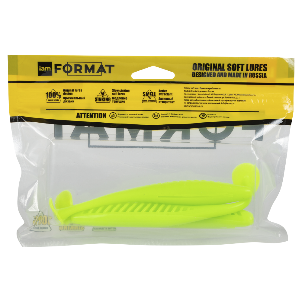 Силиконовая приманка Format Pioneer, 150мм, цвет F19 (3шт. упак). Фото №2 Силиконовая приманка Format Pioneer, 150мм, цвет F19 (3шт. упак). Фото №2