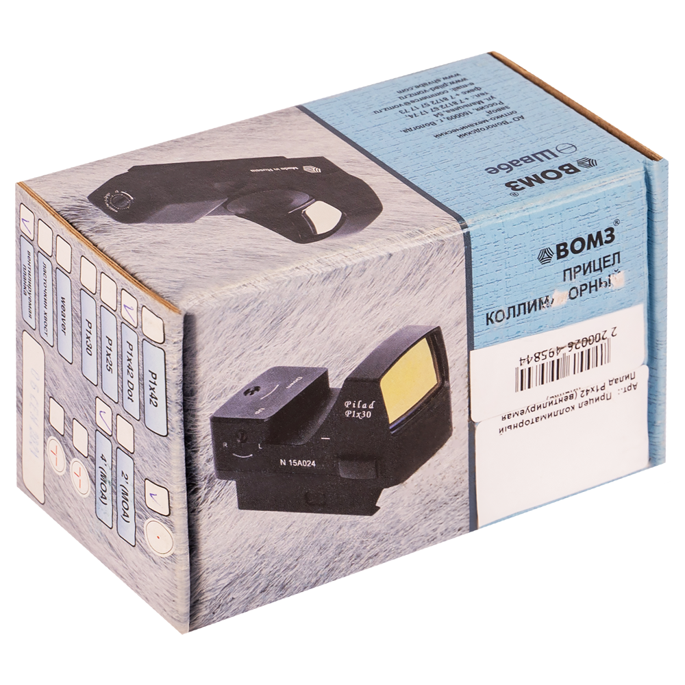 Прицел коллиматорный Пилад Р1х42 (вентилируемая планка). Фото №1