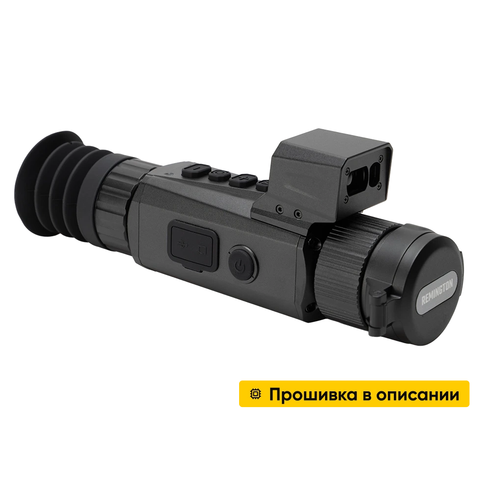 Тепловизионный прицел REMINGTON Termit 335 LRF. Фото №1
