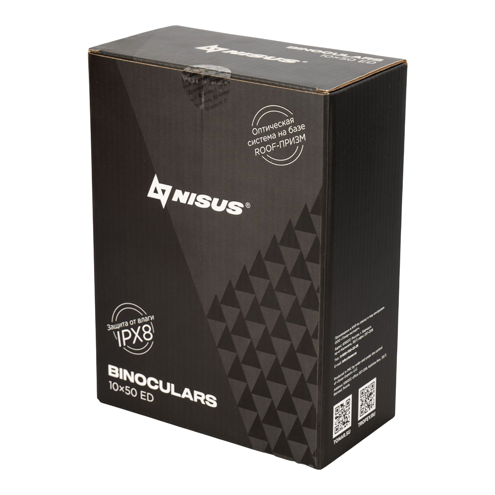 Бинокль NISUS 10х50 ED BaK-4. Фото №2