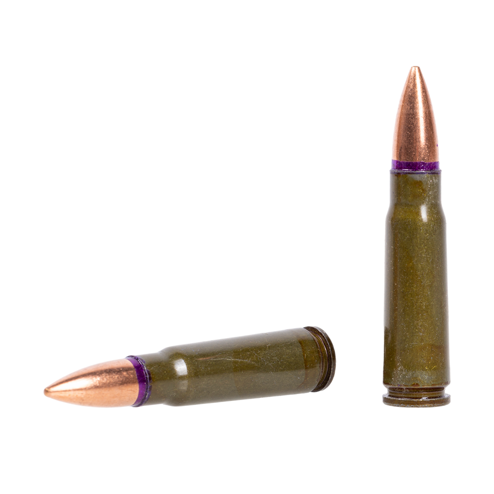 Патрон нарезной MAXXTECH калибр 7,62х39 FMJ BT 8гр. (в пачке 20 шт.) (в коробке 1000 шт). Фото №2