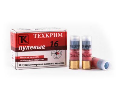 Патрон Техкрим 16/70 с пулей Zala 28 г. (в коробке 10 шт.). Фото №1