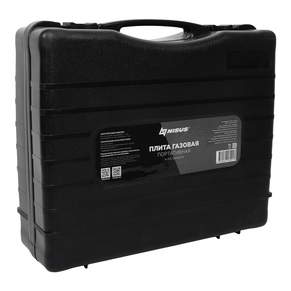 Плита газовая портативная в кейсе, горелка стальная, ветрозащита (N-MS-3900DFW) NISUS. Фото №2