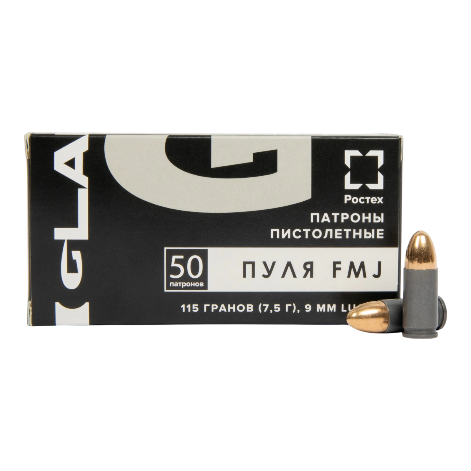Патрон нарезной пистолетный Игла 9х19 FMJ 115 gr. об. биметал (пачка 50шт) в коробке 1000 шт.