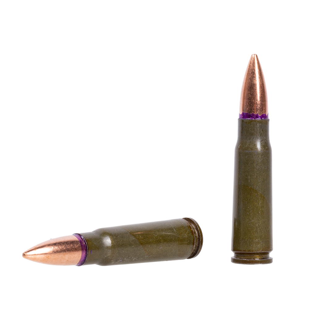 Патрон нарезной BVA калибр 7,62х39 FMJ BT 8гр. (в пачке 20 шт.) (в коробке 1000 шт). Фото №2 Патрон нарезной BVA калибр 7,62х39 FMJ BT 8гр. (в пачке 20 шт.) (в коробке 1000 шт). Фото №2