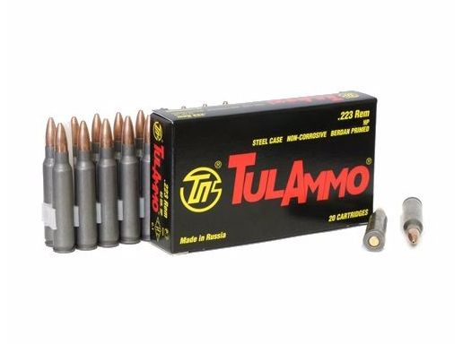 Патрон охотничий УПЗ (ТПЗ) 5,56х45 FMJ 3,6 гр. ст. г. б/м об. Бердан (20шт.) в коробке 500 шт. . Фото №1