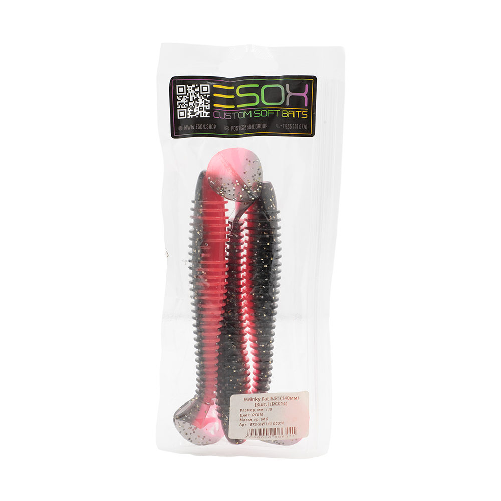 Виброхвост Esox Swinky Fat 5.5" 140мм, (3шт. упак.), цвет DC014. Фото №1