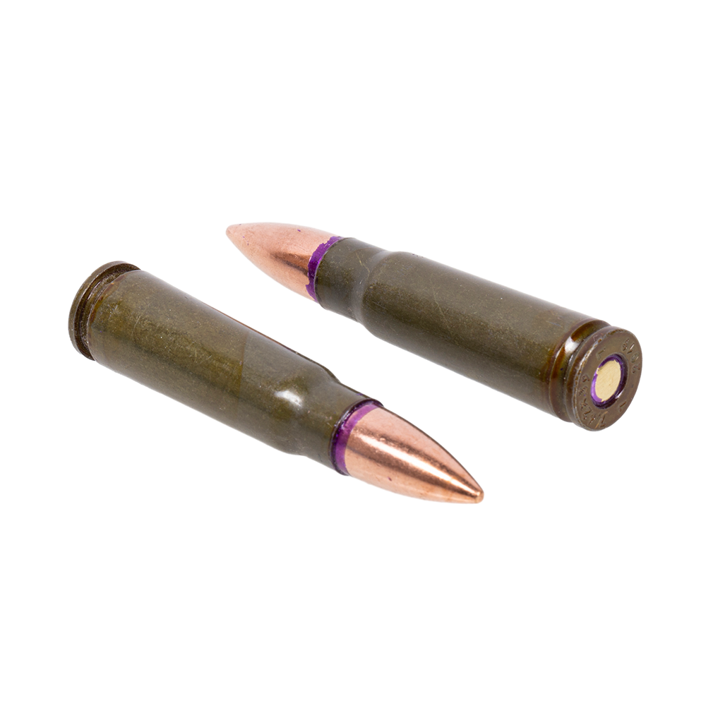 Патрон нарезной BVA калибр 7,62х39 FMJ BT 8гр. (в пачке 20 шт.) (в коробке 1000 шт). Фото №3 Патрон нарезной BVA калибр 7,62х39 FMJ BT 8гр. (в пачке 20 шт.) (в коробке 1000 шт). Фото №3