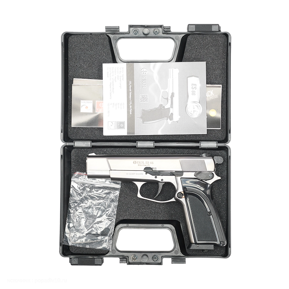 Пистолет пневматический EKOL ES 66 FUME, (никель) калибр 4,5 мм, 3 Дж. Фото №5 Пистолет пневматический EKOL ES 66 FUME, (никель) калибр 4,5 мм, 3 Дж. Фото №5