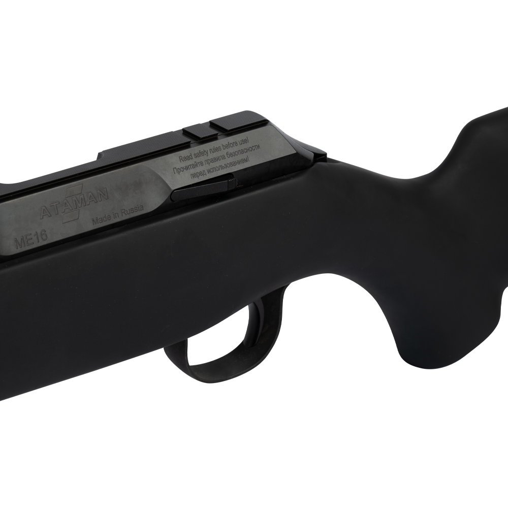 Карабин охотничий модели МЕ16 калибра .22LR черный, Soft Touch. Фото №2