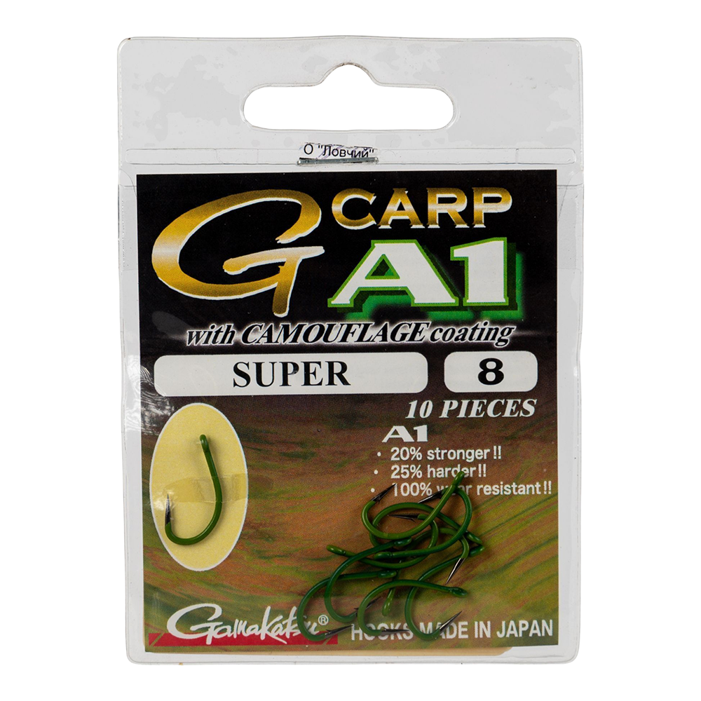 Крючок Gamakatsu A-1 G-Carp Camouflage Green Super №08. Фото №1