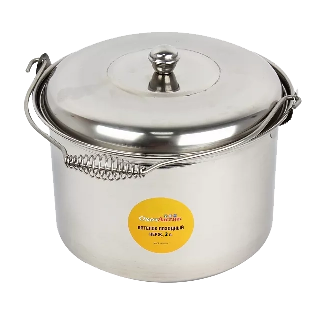 Котелок походный «ОхотАктив» нержавеющая сталь, d 18 см, v 2 л. Фото №1