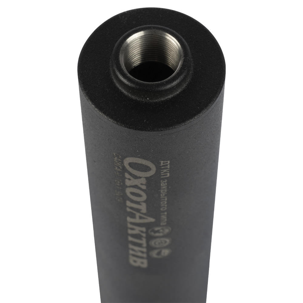 ДТК ОхотАктив 160мм Сайга 9 16x1. Фото №4